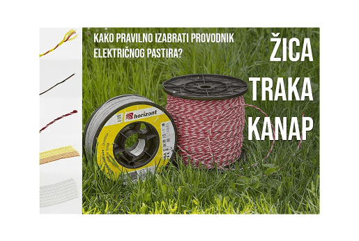 Kako pravilno izabrati provodnik električnog pastira?