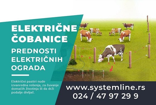 Električne čobanice - prednosti električnih ograda