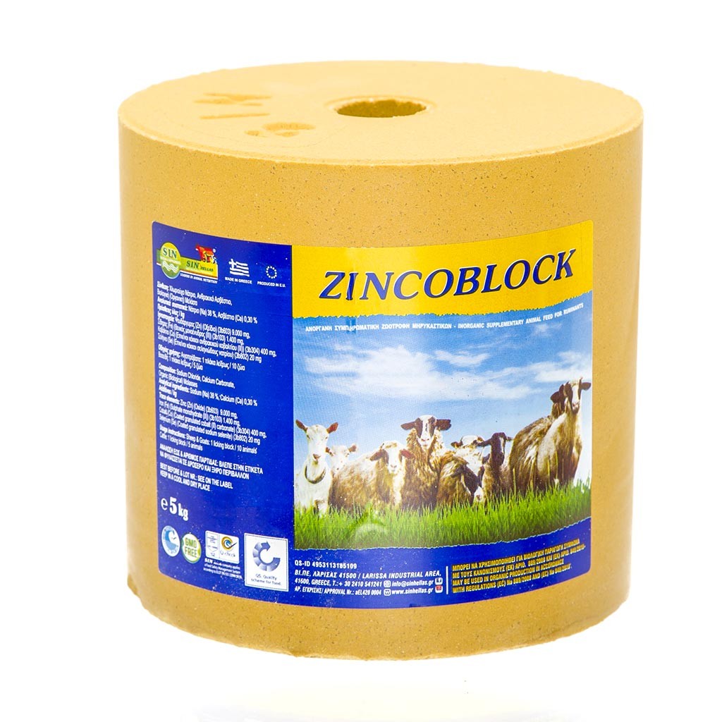 Zincoblock