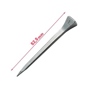 Potkivački ekser Liberty Hybrid 4 250/1