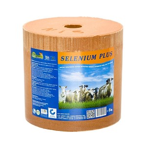 Stočna so Selenium plus 5 kg narandžasta